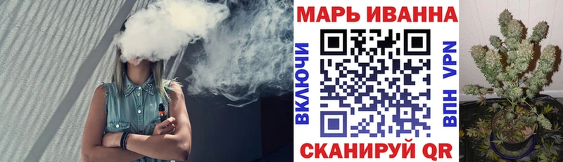 Купить закладку АМФ  Канабис  Меф мяу мяу  Гашиш  Макарьев