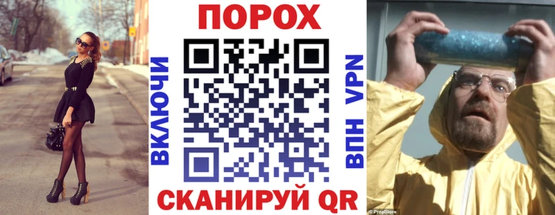 Amphetamine 97% Купить где Макарьев
