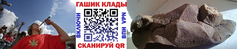 Купить где  Макарьев  Гашиш AMNESIA HAZE 