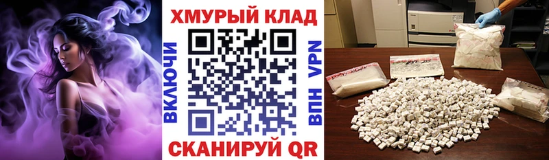 ГЕРОИН Heroin  Купить где  Макарьев 
