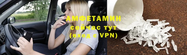 каннабис Горняк
