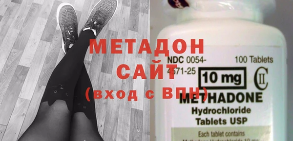 кокс Горнозаводск