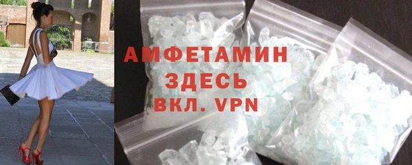 кокс Горнозаводск