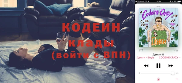 каннабис Горняк