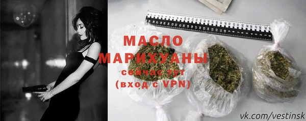 кокс Горнозаводск