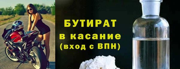 каннабис Горняк