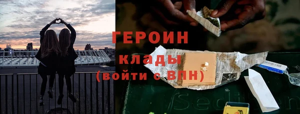 марки lsd Горно-Алтайск