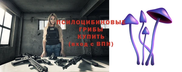 каннабис Горняк