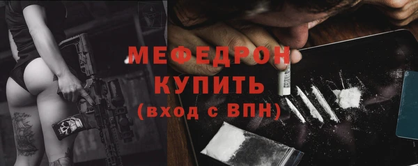 каннабис Горняк
