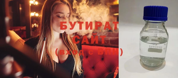 марки lsd Горно-Алтайск