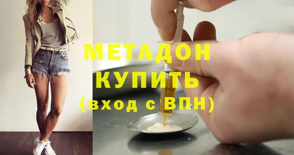 каннабис Горняк