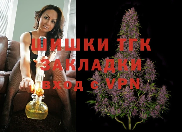 каннабис Горняк