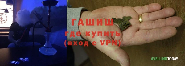 кокс Горнозаводск