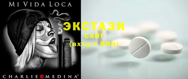 каннабис Горняк