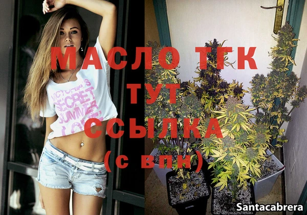 марки lsd Горно-Алтайск