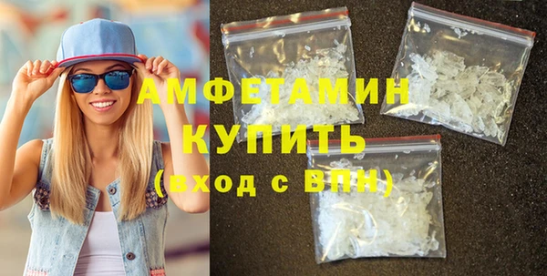 каннабис Горняк