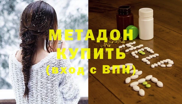 кокс Горнозаводск