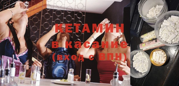 каннабис Горняк