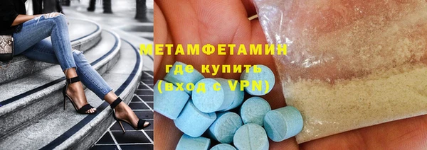 кокс Горнозаводск