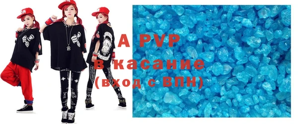 каннабис Горняк