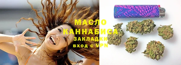 кокс Горнозаводск