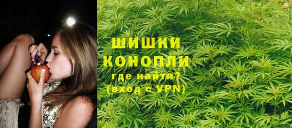 кокс Горнозаводск