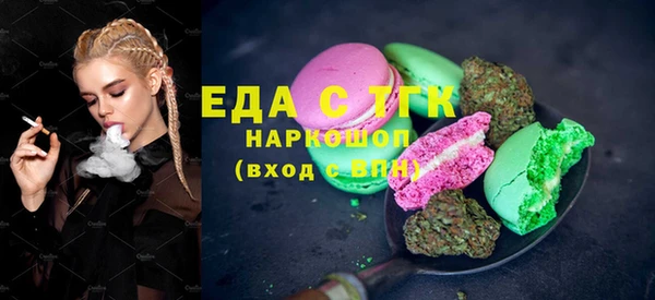 марки lsd Горно-Алтайск