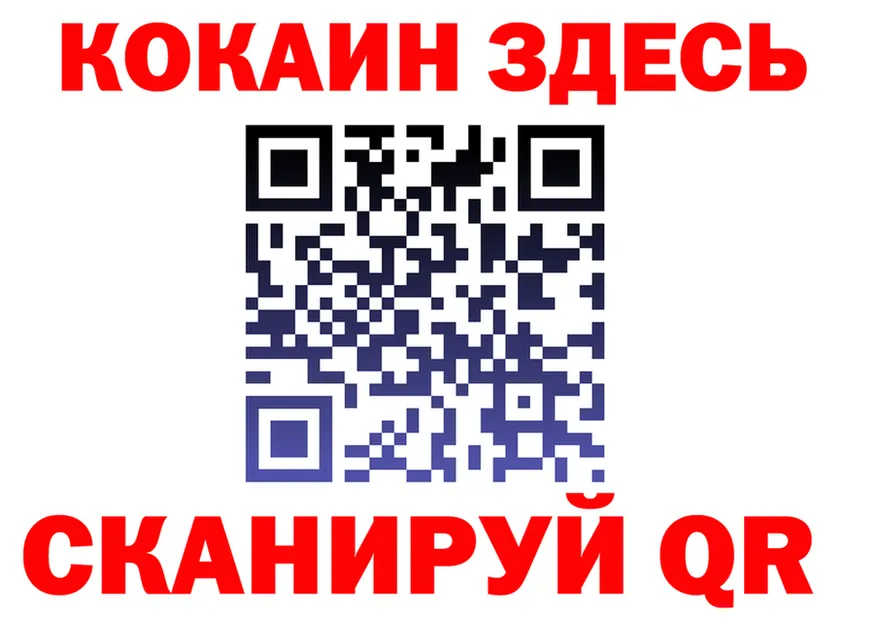 A-PVP VHQ зеркало площадка MEGA Макарьев